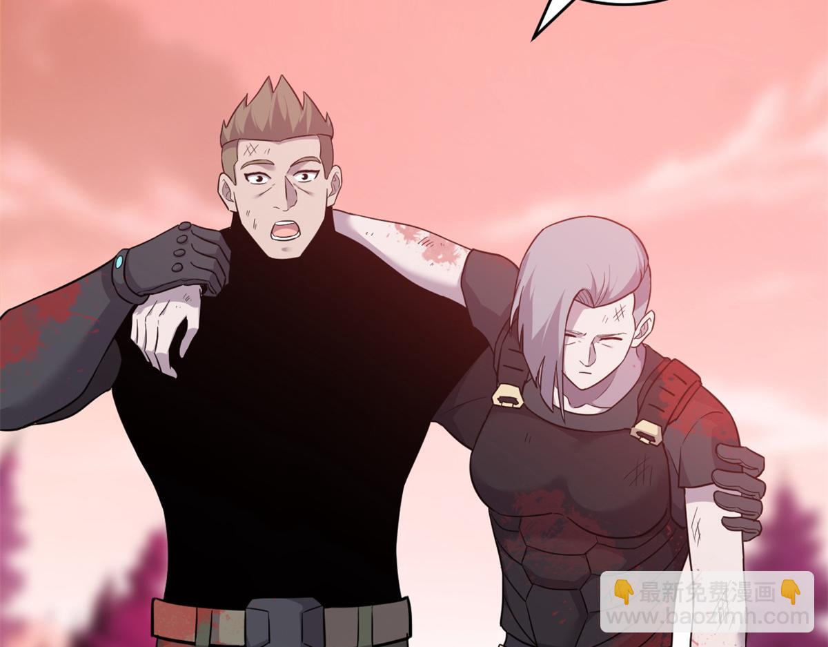 超神寵獸店 - 138 解決……？(3/3) - 4