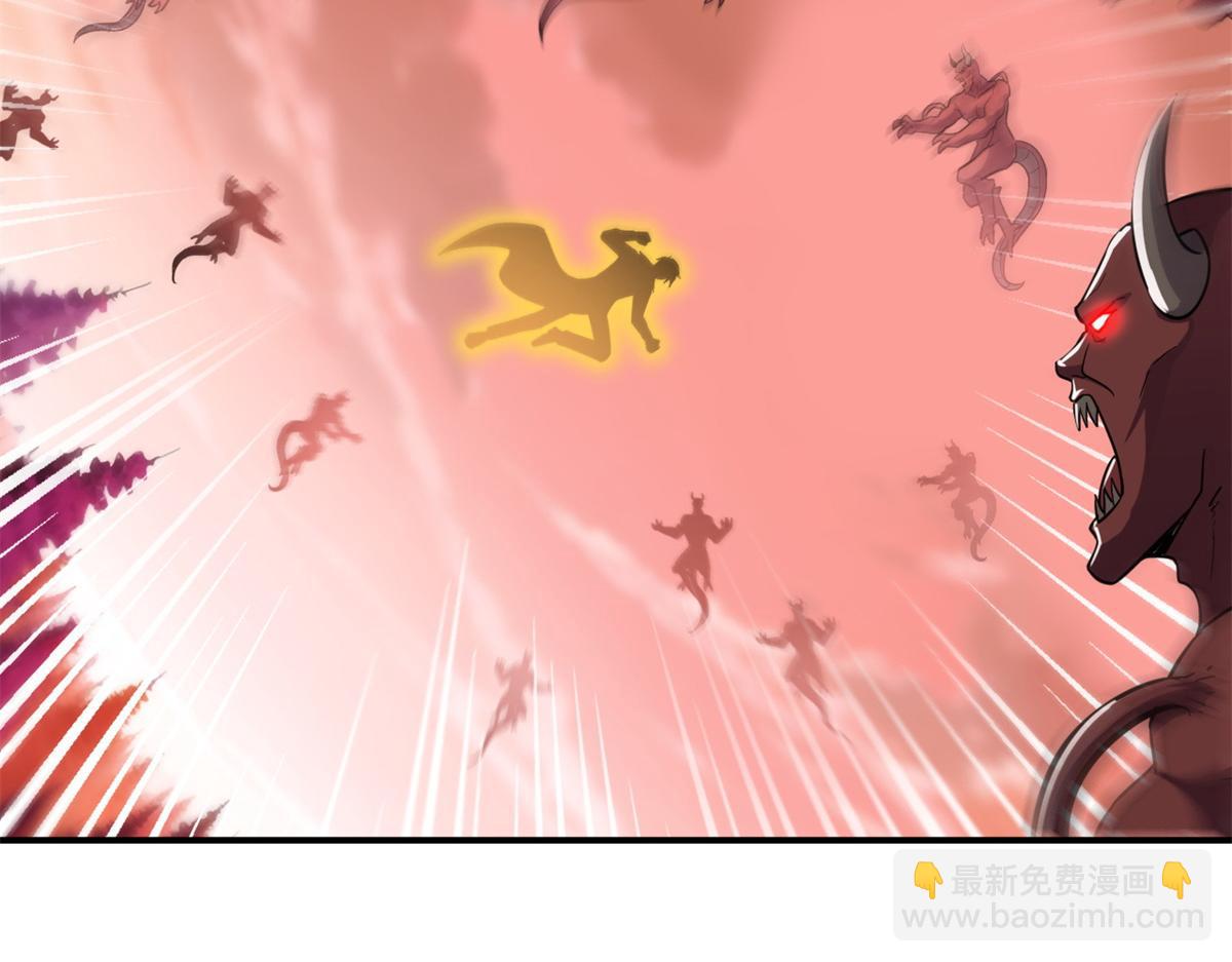 超神寵獸店 - 138 解決……？(1/3) - 8