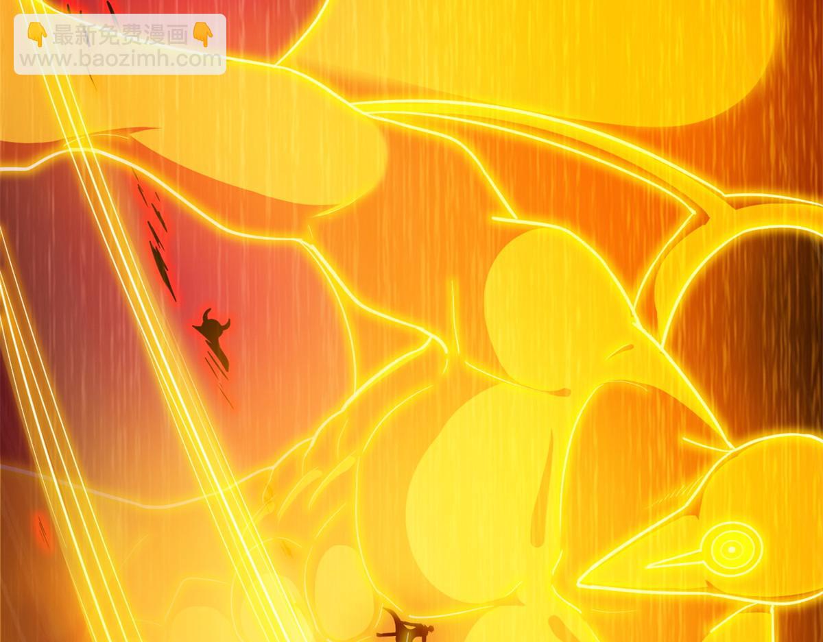 超神寵獸店 - 138 解決……？(1/3) - 5