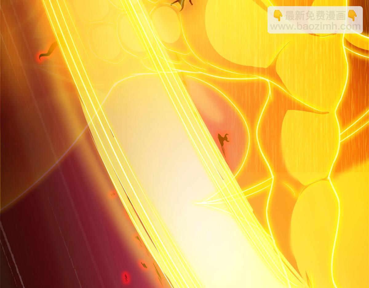 超神寵獸店 - 138 解決……？(1/3) - 6