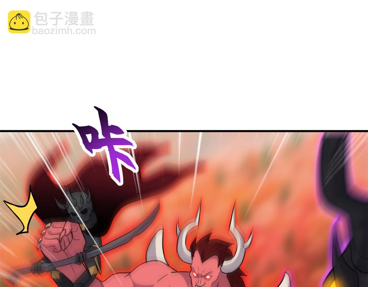 超神寵獸店 - 138 解決……？(1/3) - 1