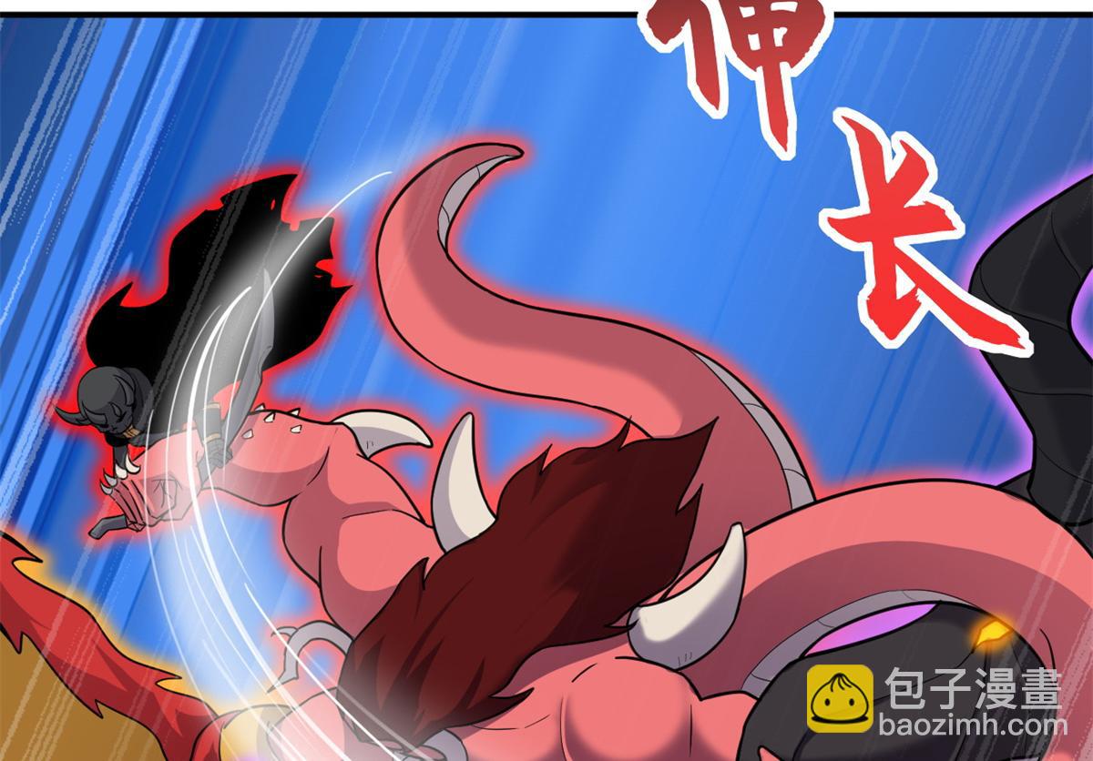 超神寵獸店 - 138 解決……？(1/3) - 3