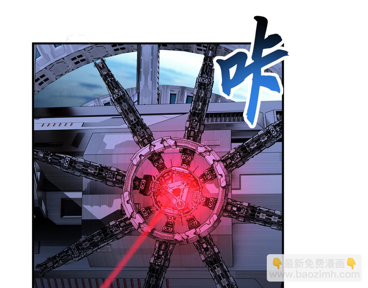 超神寵獸店 - 138 解決……？(1/3) - 2