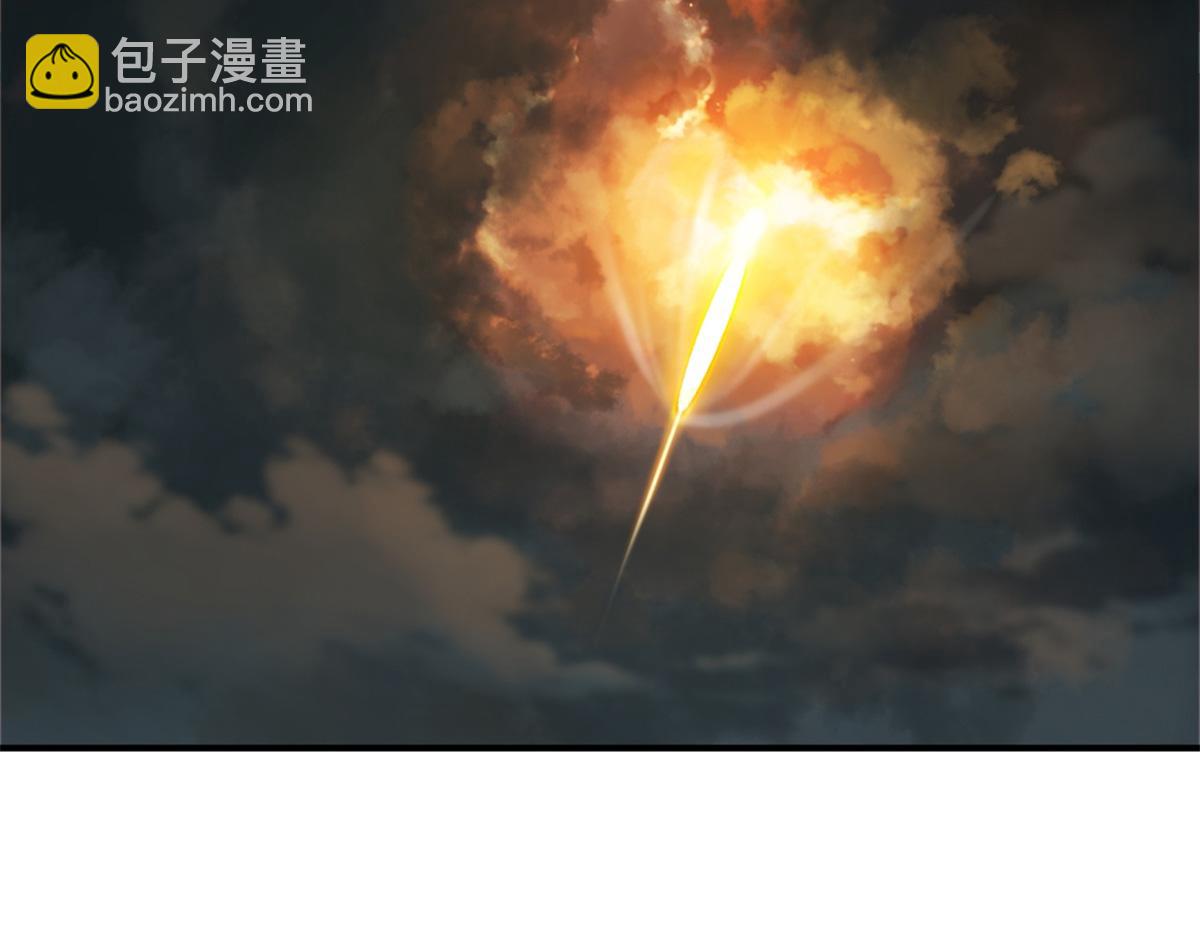 超神寵獸店 - 138 解決……？(1/3) - 5