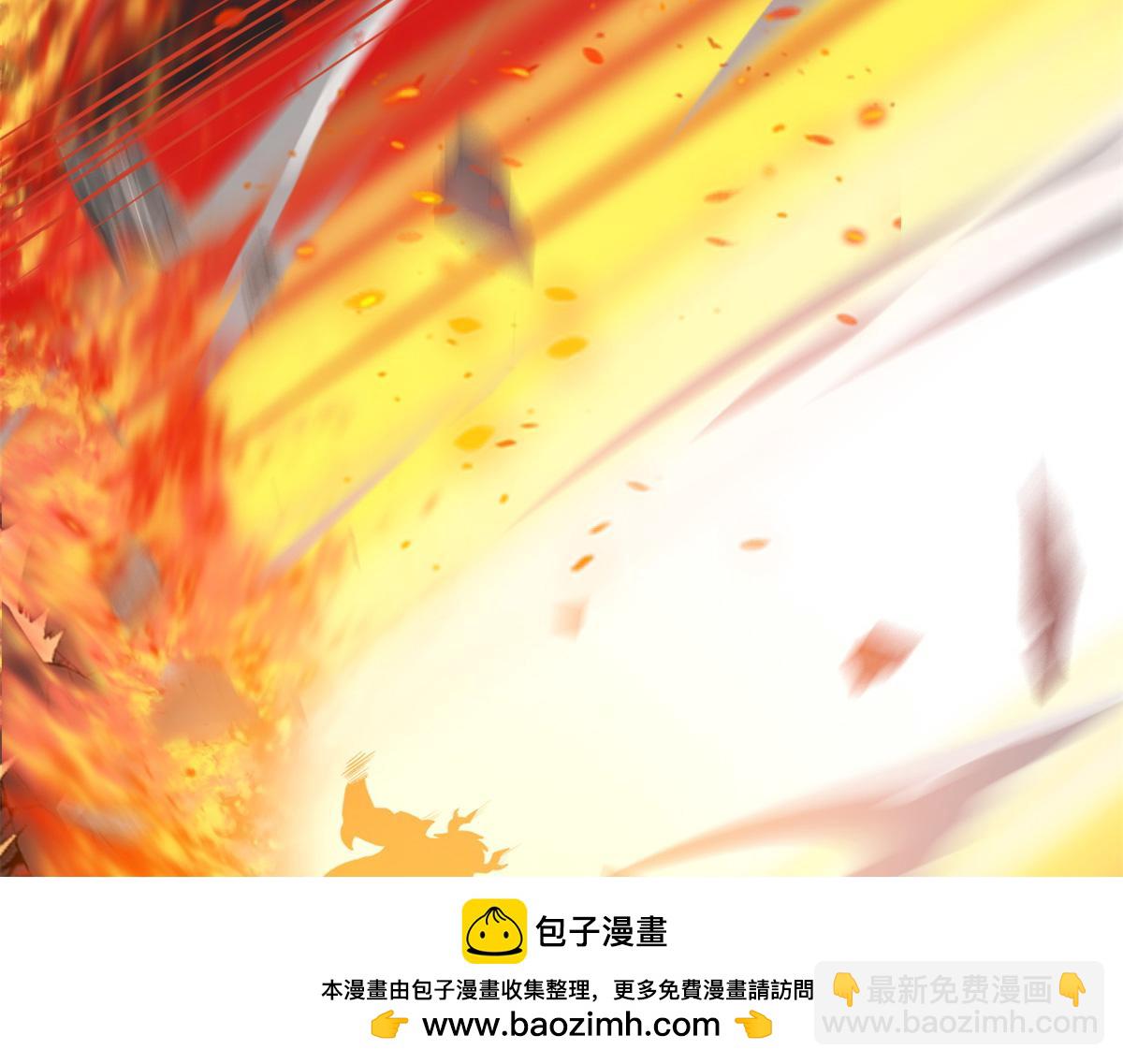 超神寵獸店 - 138 解決……？(1/3) - 2