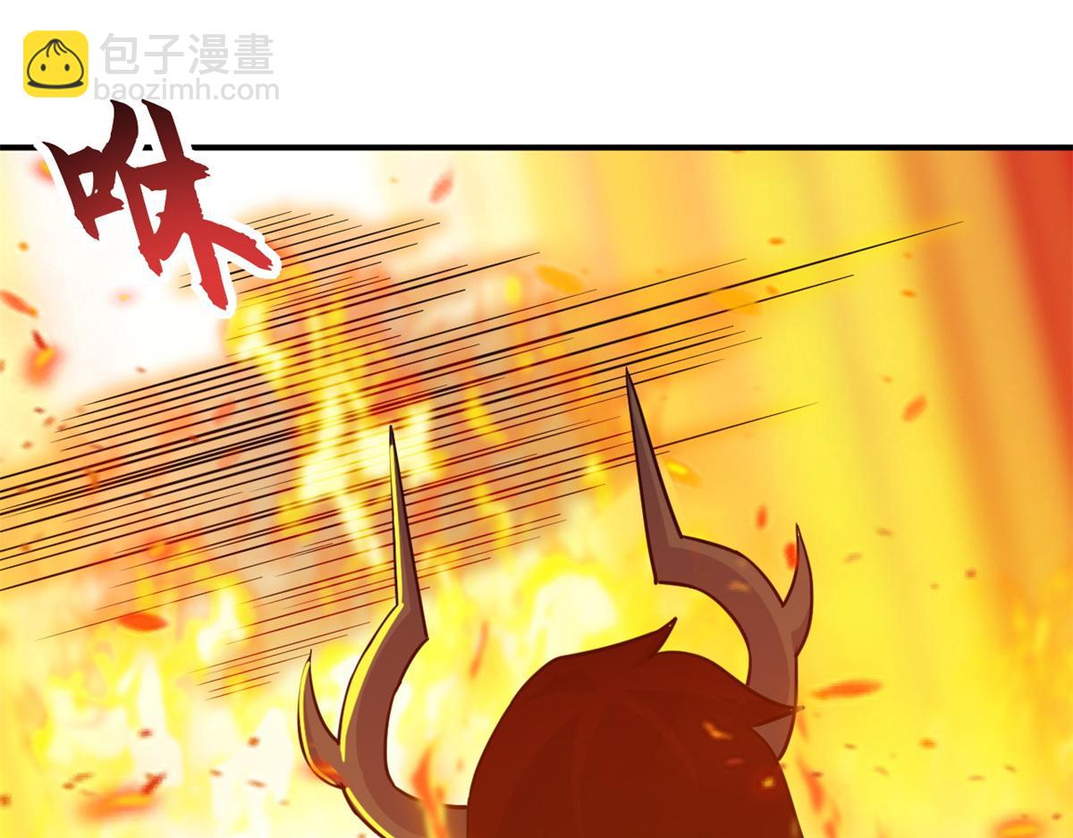 超神寵獸店 - 138 解決……？(2/3) - 1