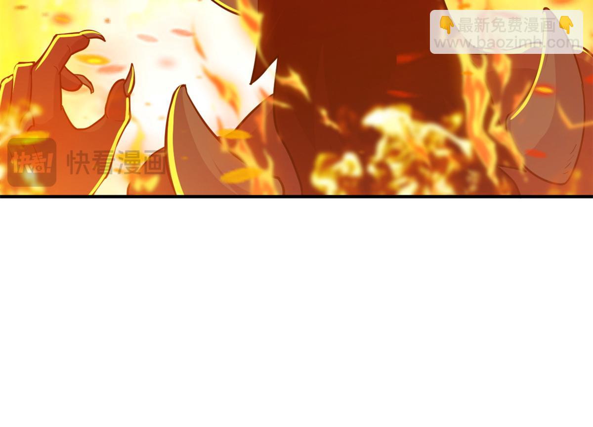 超神寵獸店 - 138 解決……？(2/3) - 2