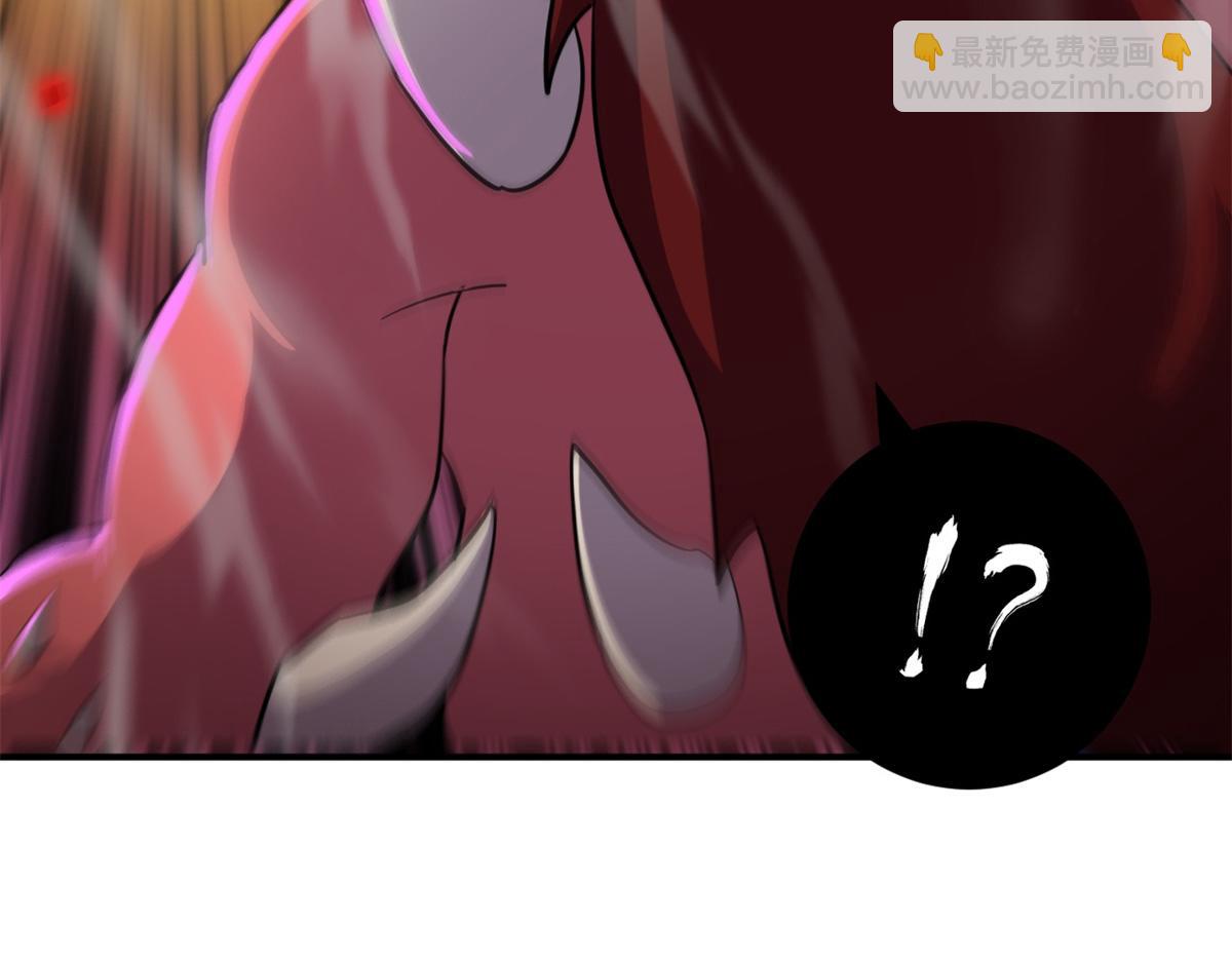 超神寵獸店 - 138 解決……？(2/3) - 5