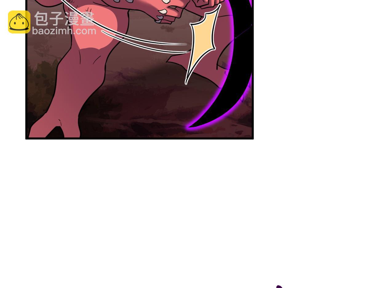 超神寵獸店 - 138 解決……？(2/3) - 7