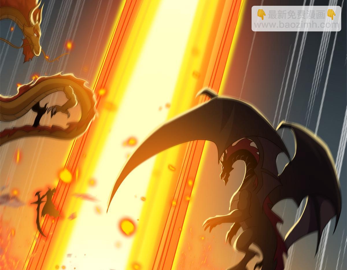 超神寵獸店 - 138 解決……？(2/3) - 4