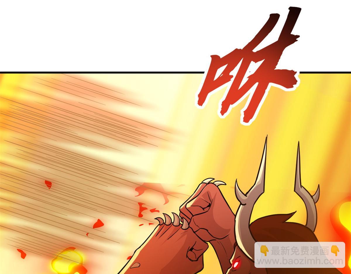 超神寵獸店 - 138 解決……？(2/3) - 6