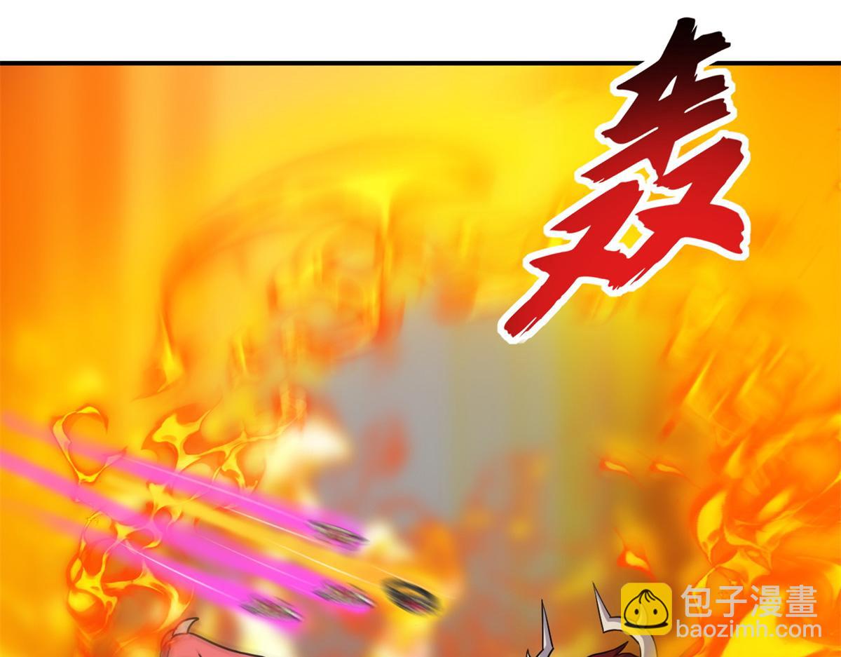 超神寵獸店 - 138 解決……？(2/3) - 3