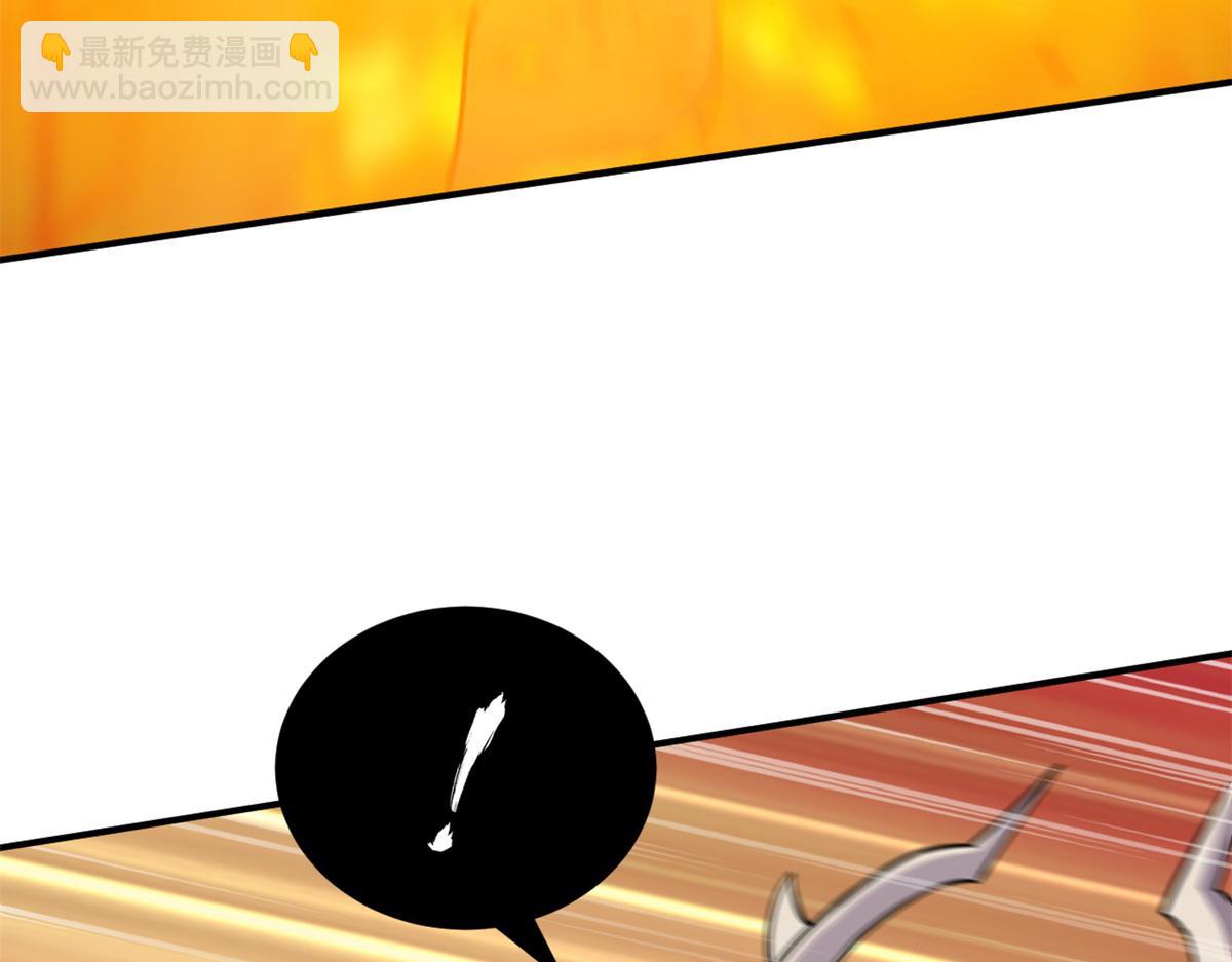 超神寵獸店 - 138 解決……？(2/3) - 6