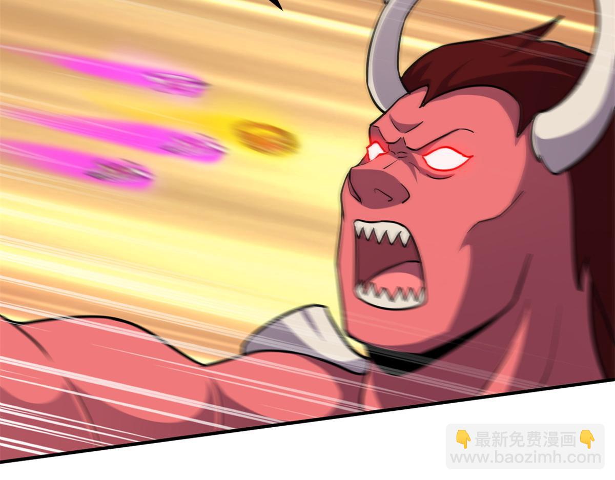 超神寵獸店 - 138 解決……？(2/3) - 7