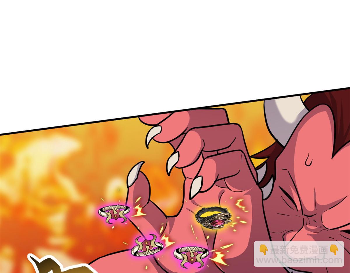 超神寵獸店 - 138 解決……？(2/3) - 1