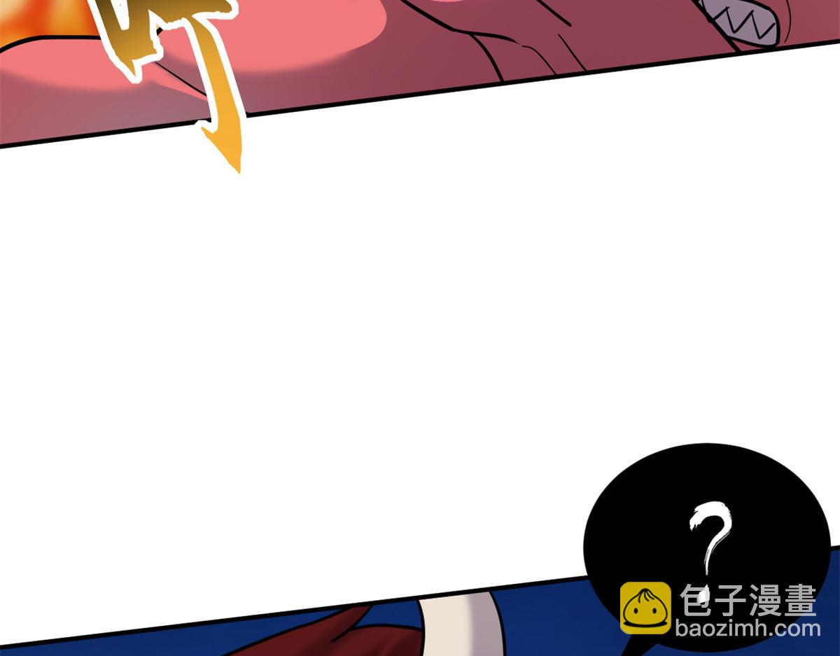 超神寵獸店 - 138 解決……？(2/3) - 2