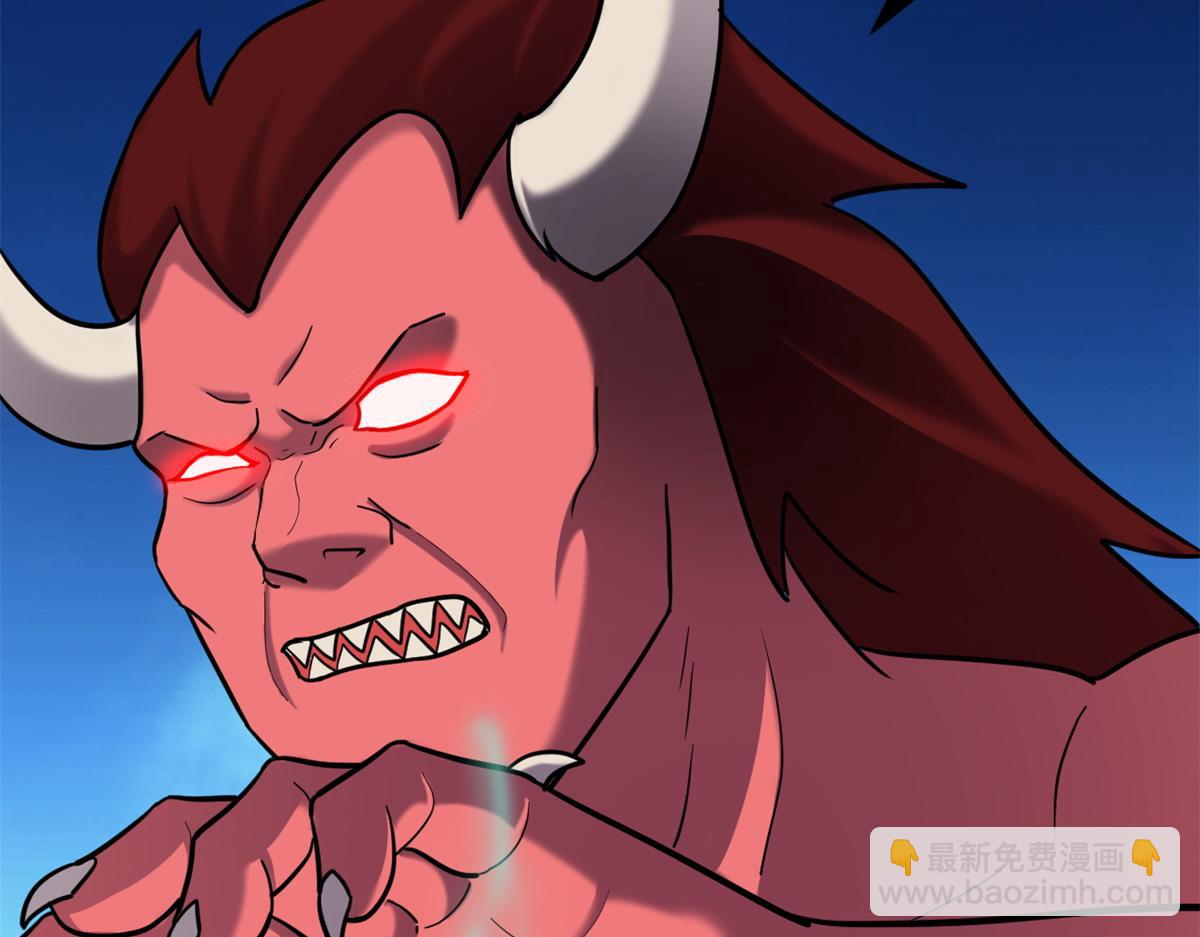 超神寵獸店 - 138 解決……？(2/3) - 4