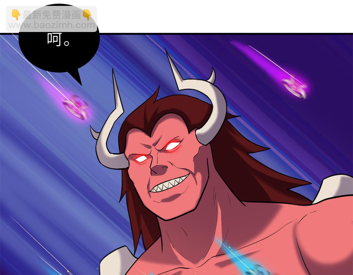 超神寵獸店 - 138 解決……？(2/3) - 3