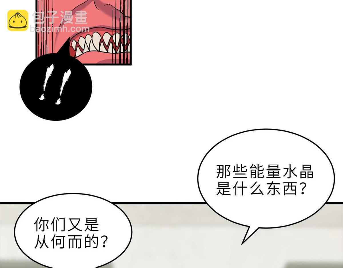 超神寵獸店 - 140 安比(3/4) - 5