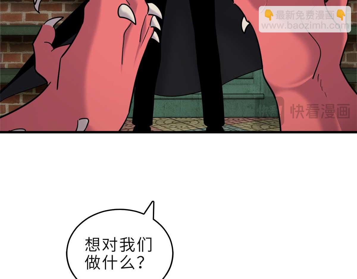 超神寵獸店 - 140 安比(3/4) - 8