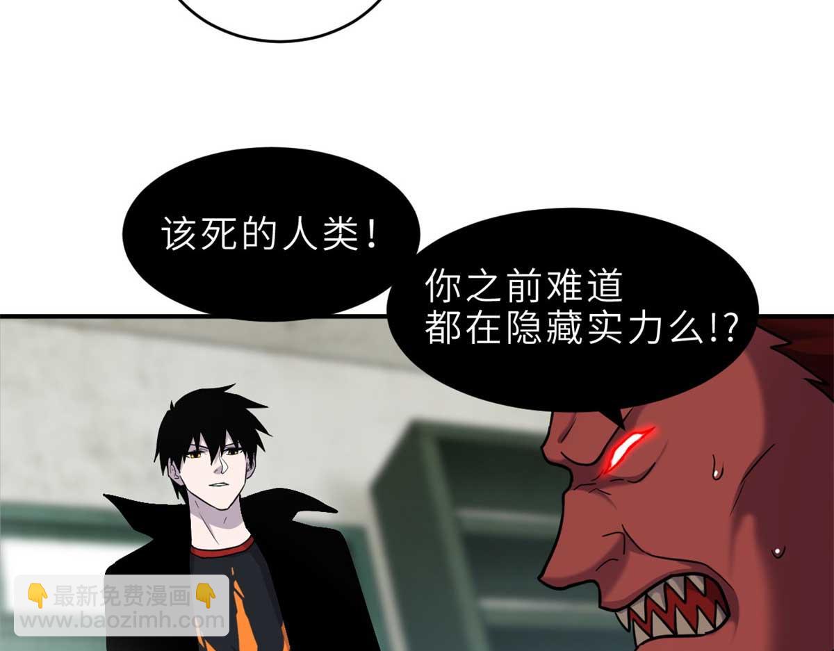 超神寵獸店 - 140 安比(3/4) - 2