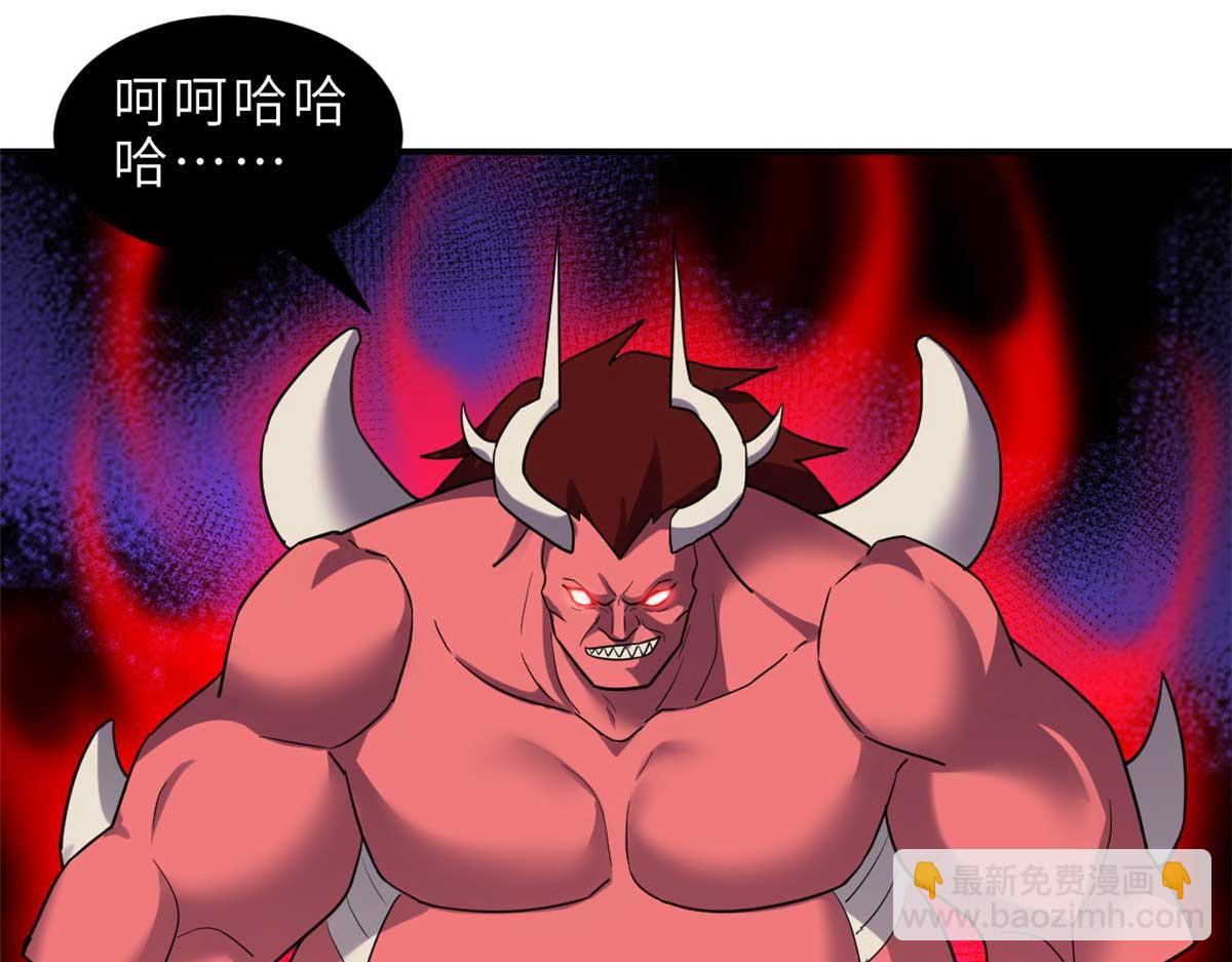 超神寵獸店 - 140 安比(3/4) - 5