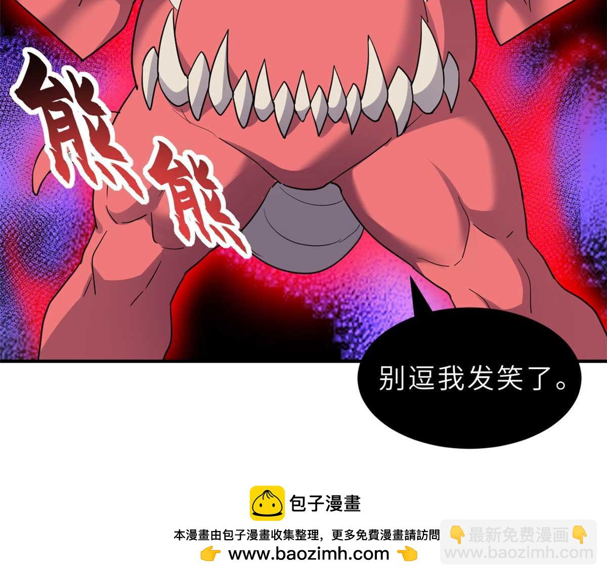 超神寵獸店 - 140 安比(3/4) - 6