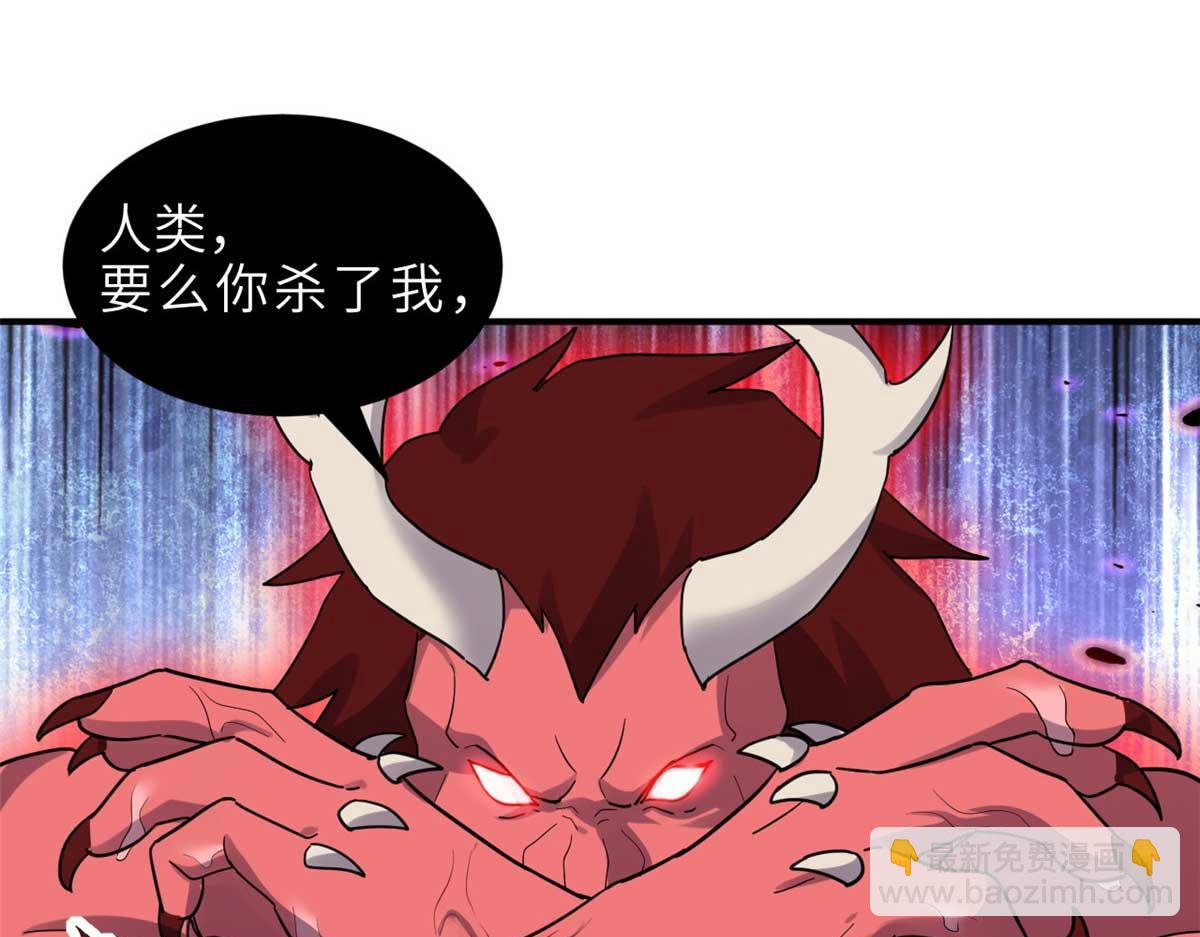 超神寵獸店 - 140 安比(3/4) - 8