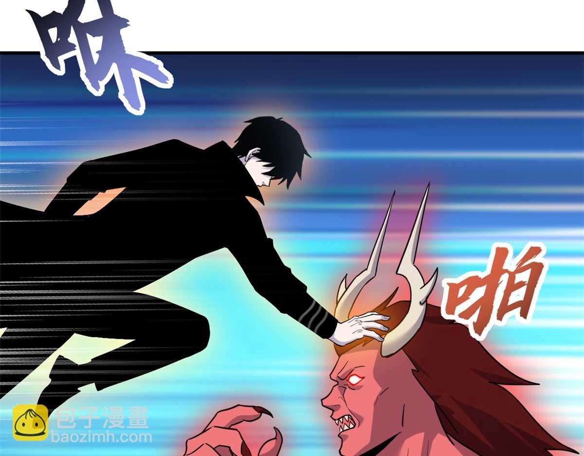 超神寵獸店 - 140 安比(3/4) - 3