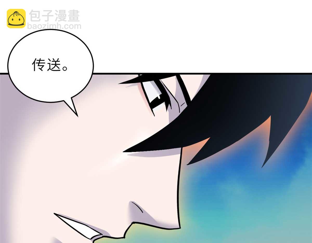 超神寵獸店 - 140 安比(3/4) - 6