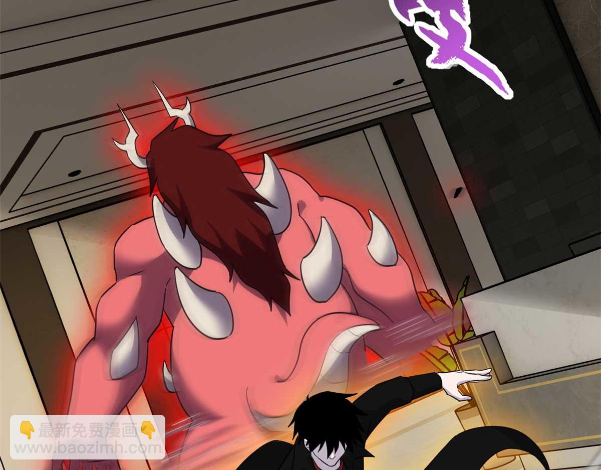 超神寵獸店 - 140 安比(3/4) - 1