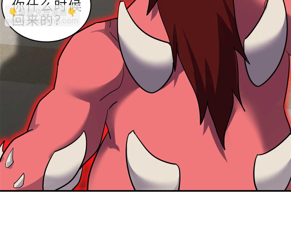 超神寵獸店 - 140 安比(3/4) - 8