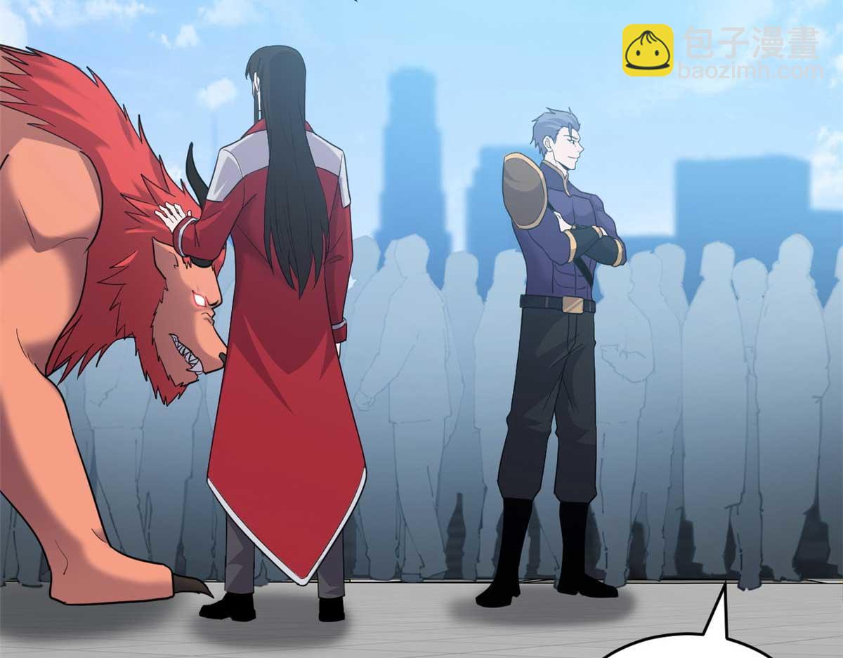 超神寵獸店 - 140 安比(1/4) - 5