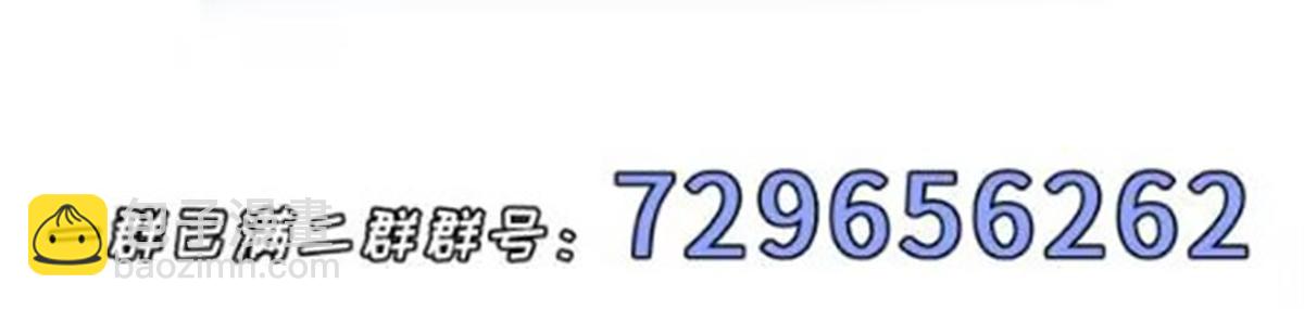 超神寵獸店 - 140 安比(4/4) - 1