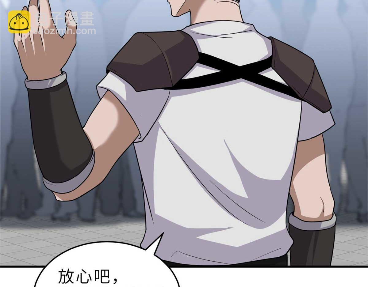 超神寵獸店 - 140 安比(1/4) - 5