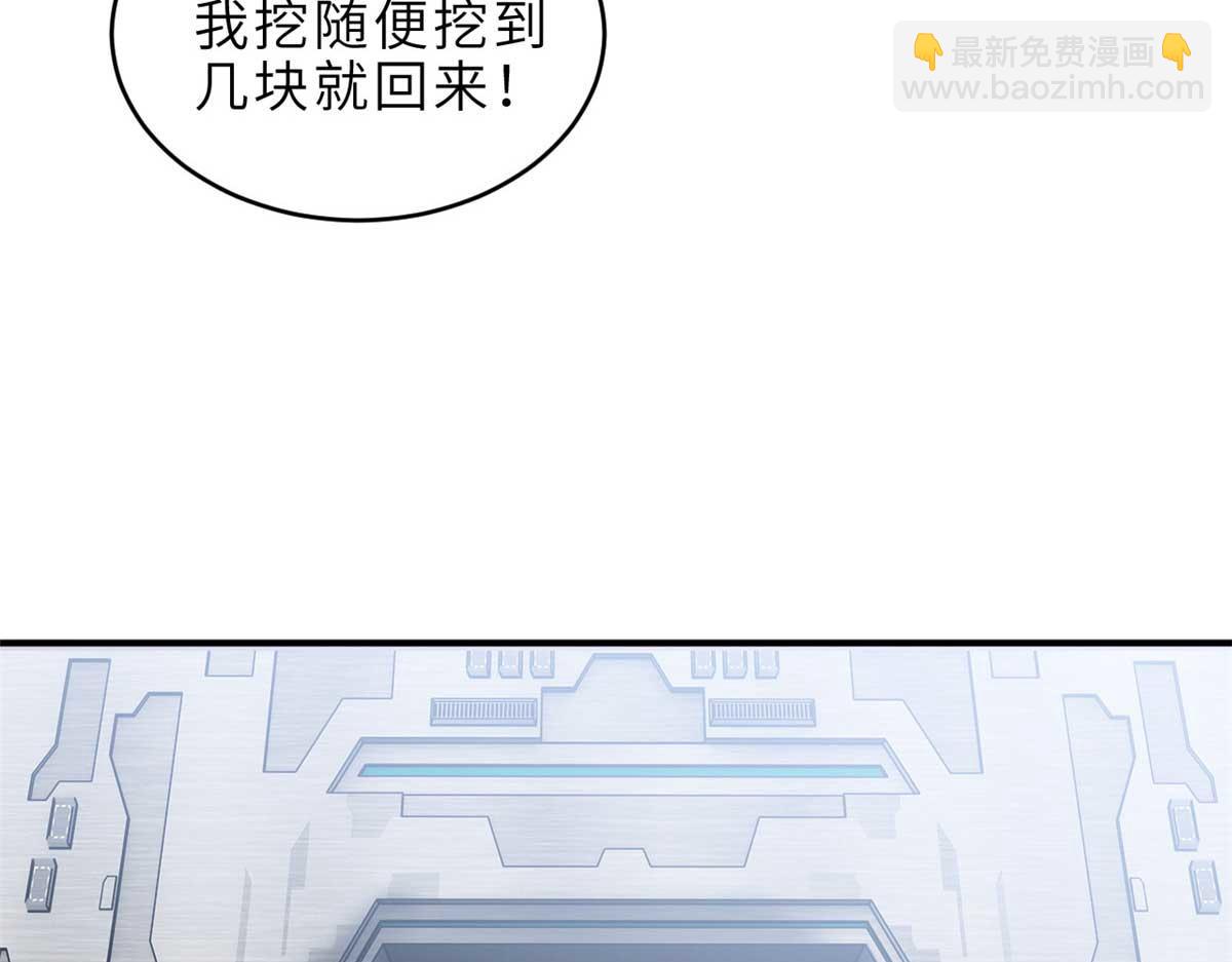 超神寵獸店 - 140 安比(1/4) - 7