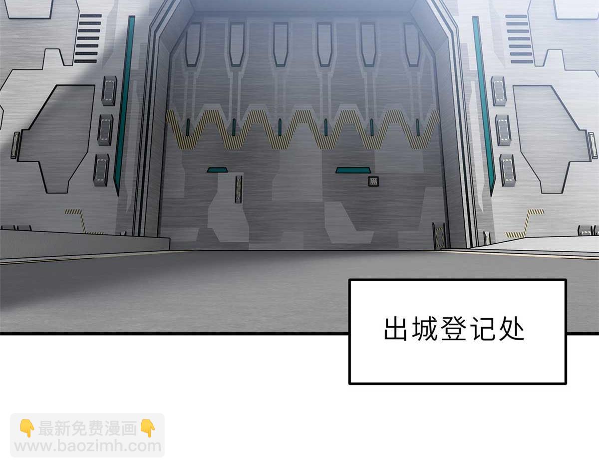 超神寵獸店 - 140 安比(1/4) - 8