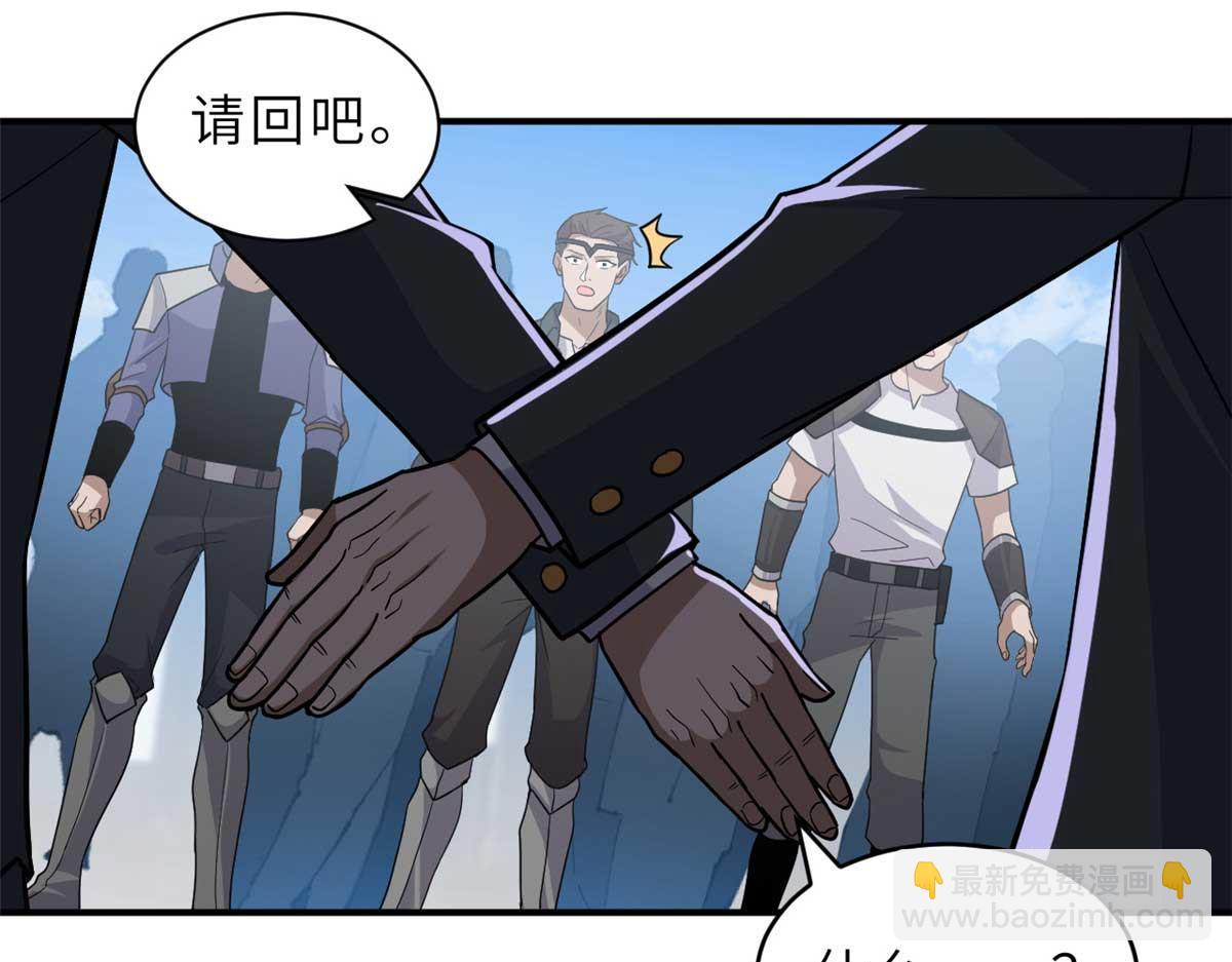 超神寵獸店 - 140 安比(1/4) - 2