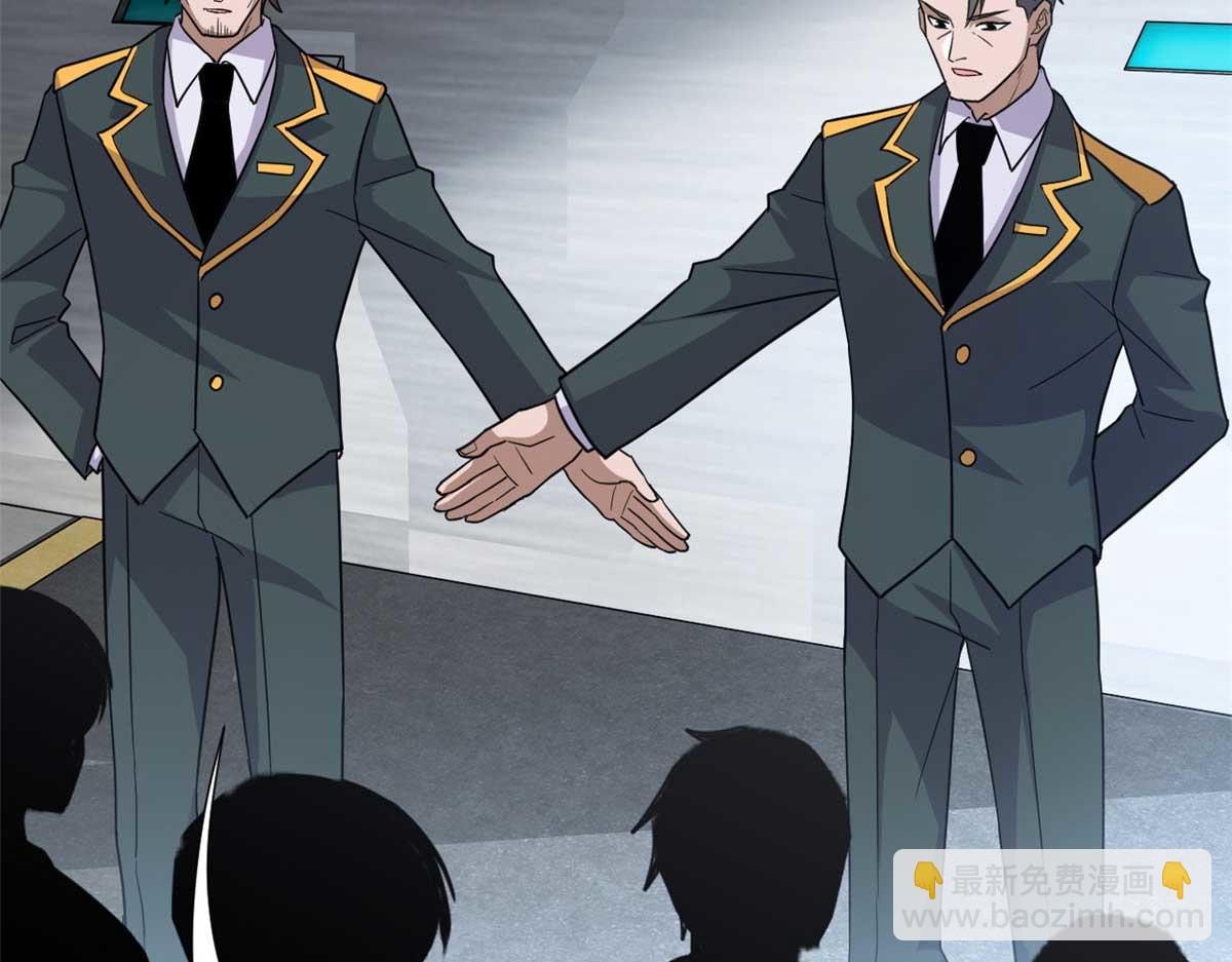 超神寵獸店 - 140 安比(1/4) - 5