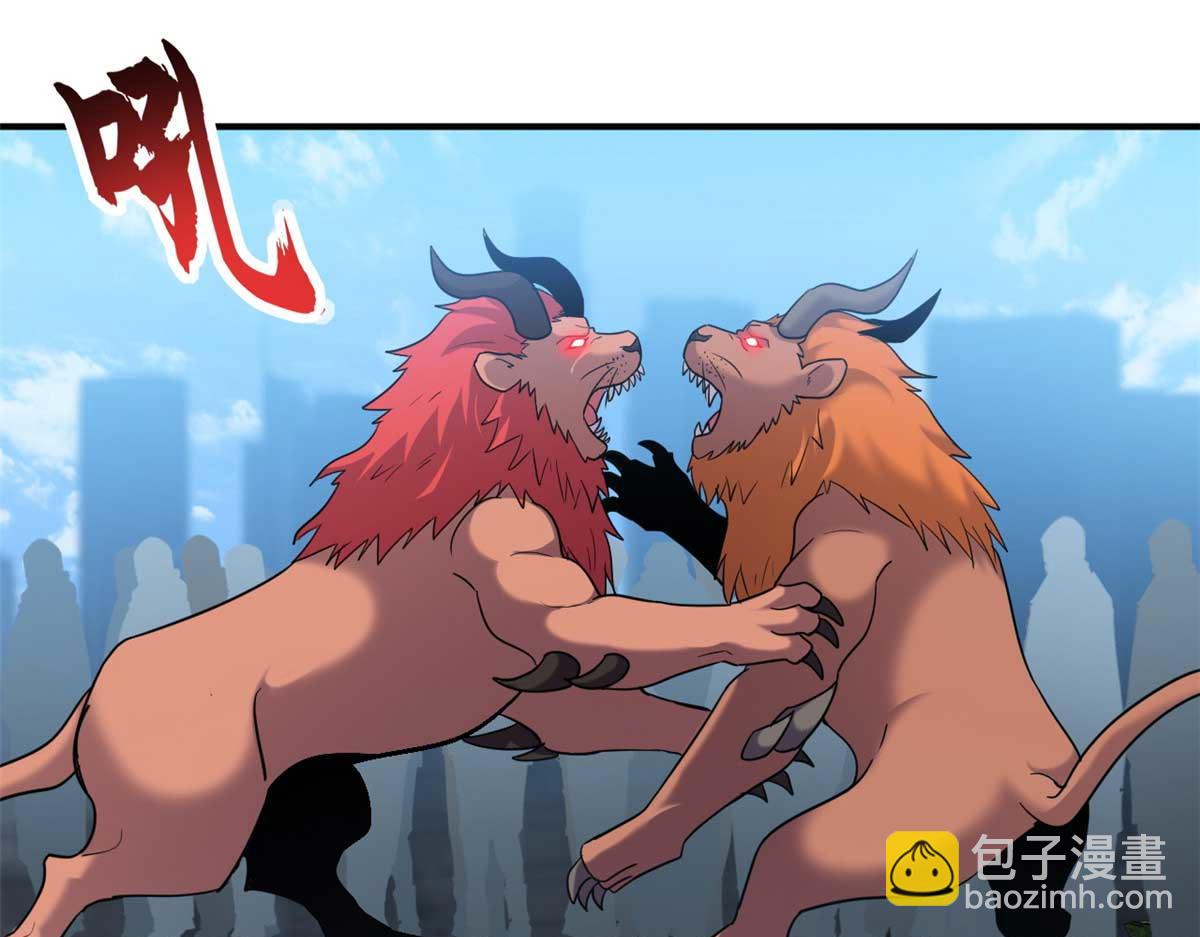 超神寵獸店 - 140 安比(1/4) - 4