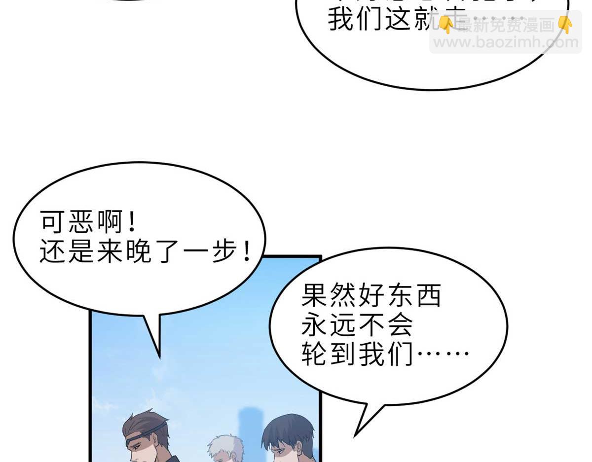 超神寵獸店 - 140 安比(1/4) - 4