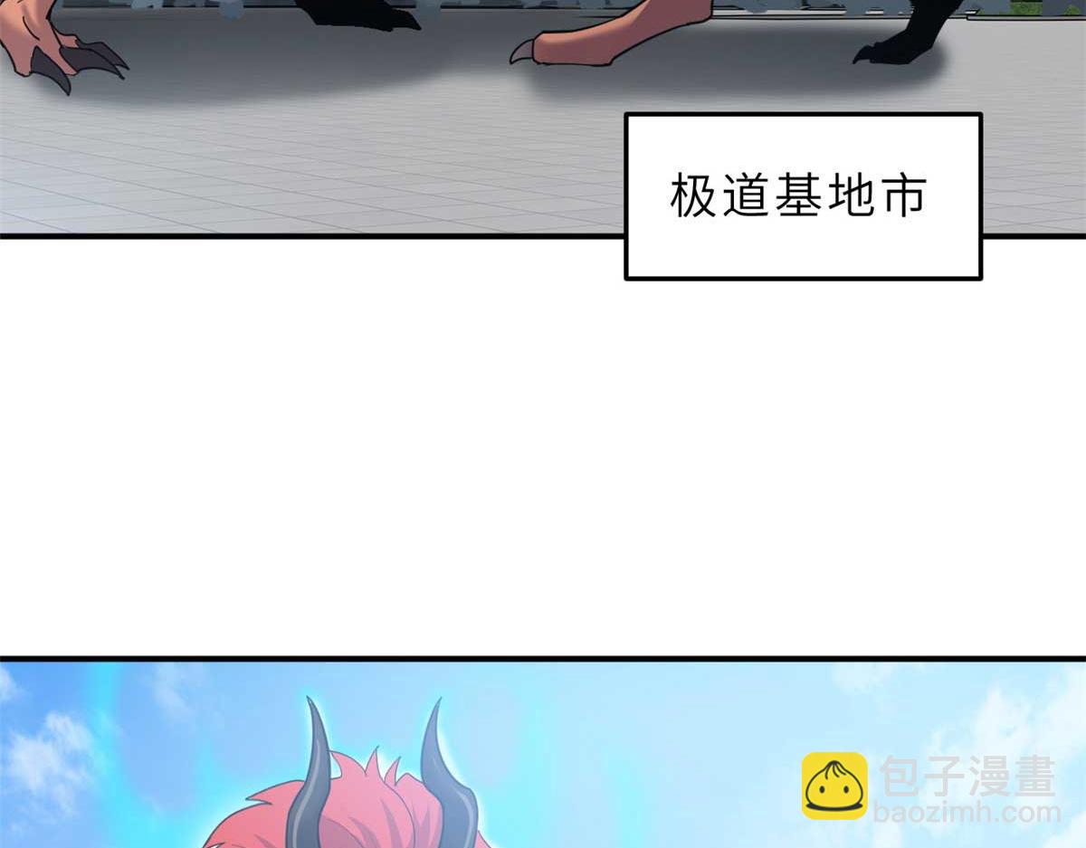 超神寵獸店 - 140 安比(1/4) - 5