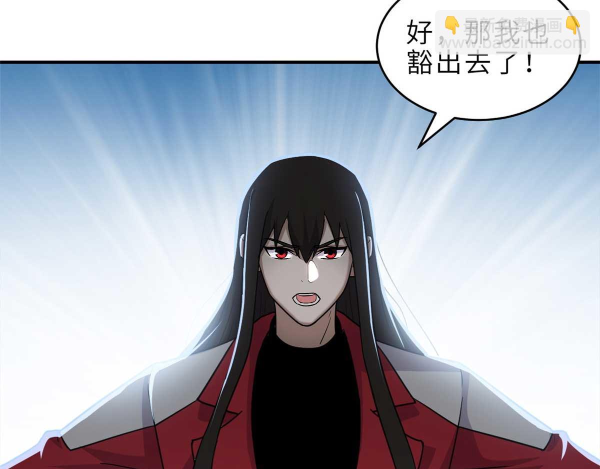 超神寵獸店 - 140 安比(2/4) - 7