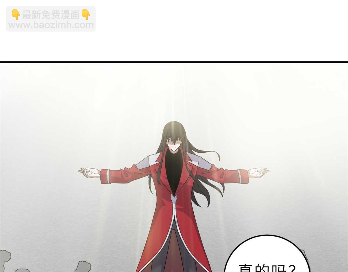 超神寵獸店 - 140 安比(2/4) - 2