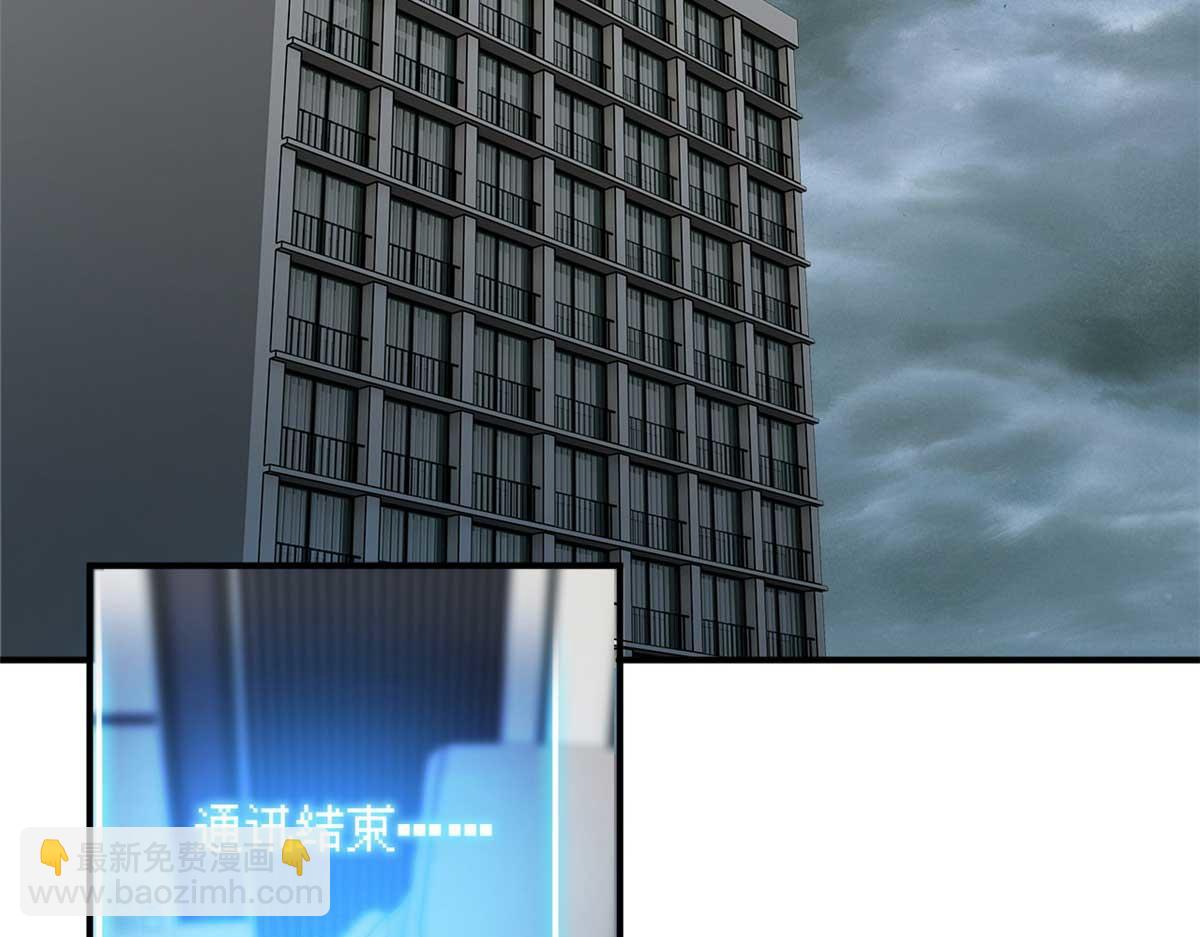 超神寵獸店 - 140 安比(2/4) - 6