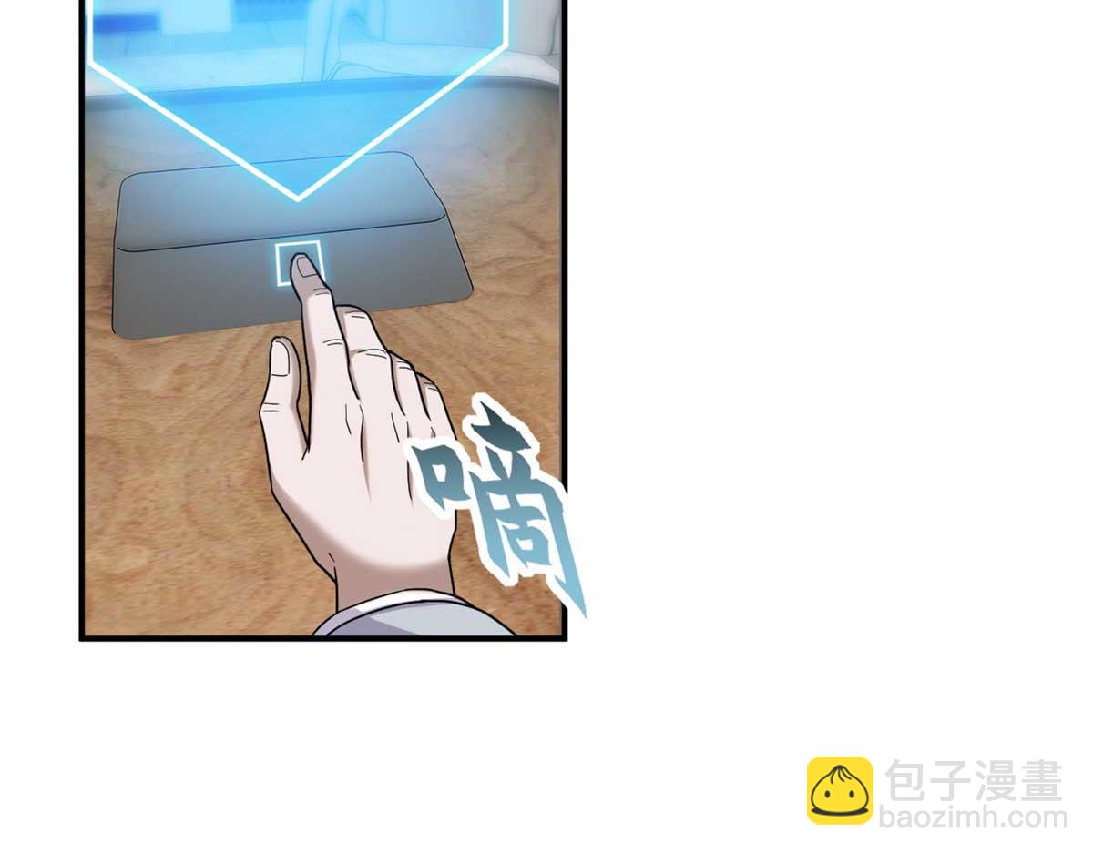 超神寵獸店 - 140 安比(2/4) - 7