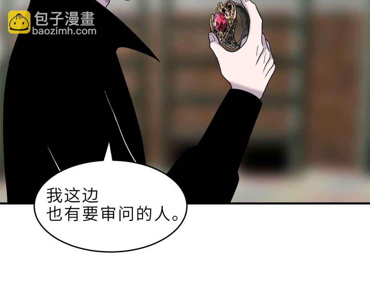 超神寵獸店 - 140 安比(2/4) - 8