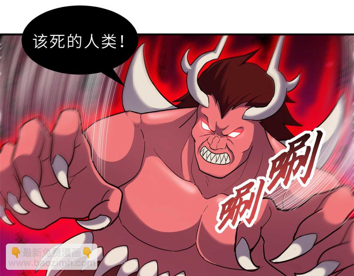 超神寵獸店 - 140 安比(2/4) - 8