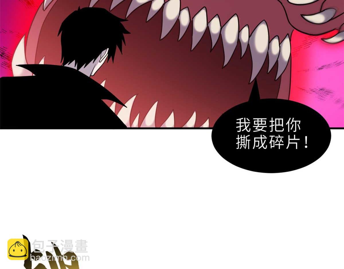 超神寵獸店 - 140 安比(2/4) - 1