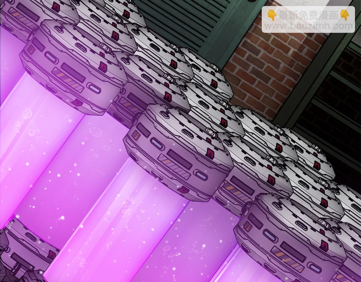 超神寵獸店 - 142 應對(3/4) - 1